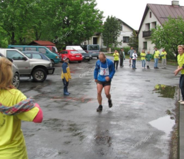 17. ročník | BĚH 7 km | 2012